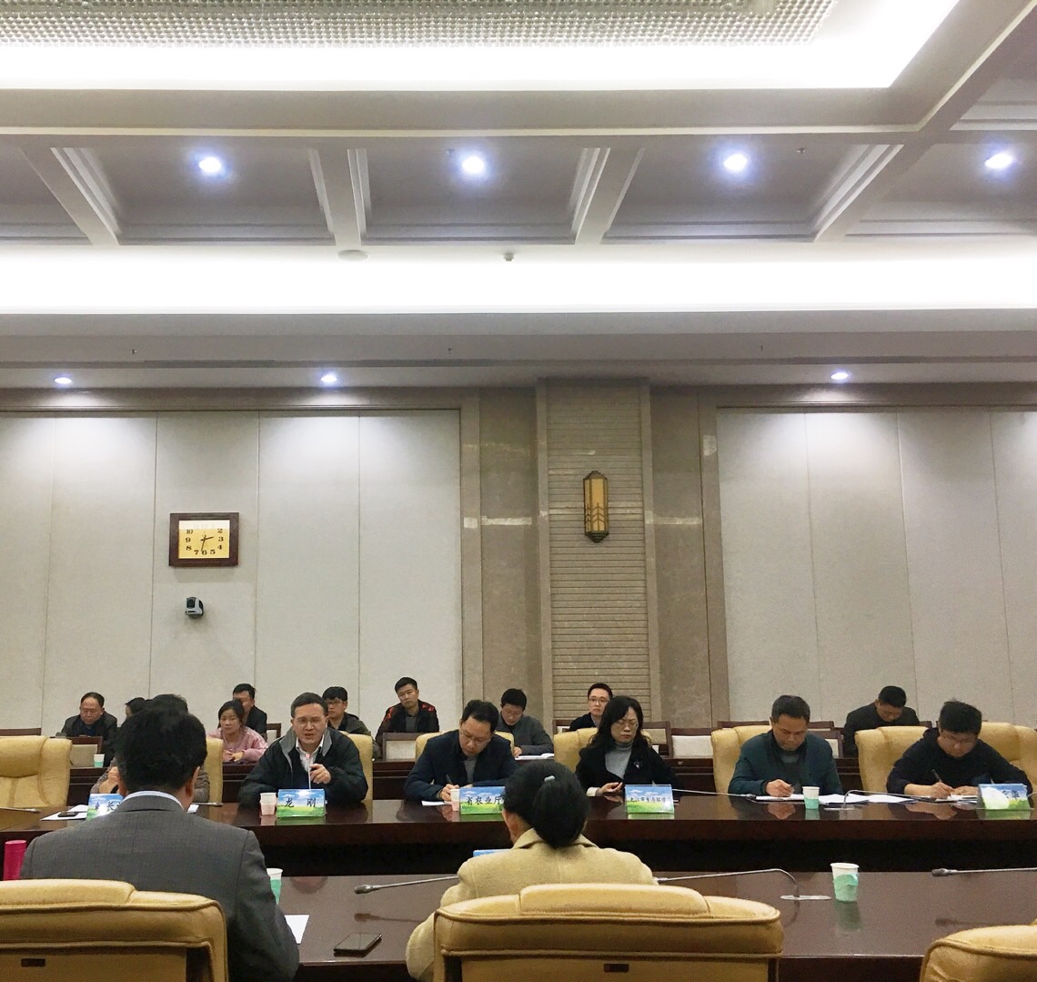 1553592996516264.jpg 微信圖片_20190326172117.jpg